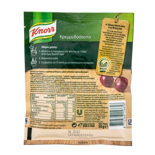 KNORR | Κρεμμυδόσουπα  50g