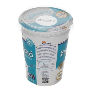 ΚΟΛΙΟΣ | ΓΙΑΟΥΡΤΙ ΛΕΥΚΟ ΣΤΡΑΓΓΙΣΤΟ 2% ΛΙΠΑΡΑ 500 GR