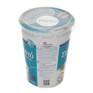 ΚΟΛΙΟΣ | ΓΙΑΟΥΡΤΙ ΛΕΥΚΟ ΣΤΡΑΓΓΙΣΤΟ 2% ΛΙΠΑΡΑ 500 GR