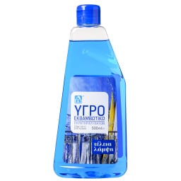 ΑΒ | Υγρό Εκθαμβωτικό Πλυντηρίου Πιάτων 500ml