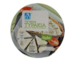 ΑΒ | ΤΥΡΙ ΤΗΓΜΕΝΟ LIGHT 8 ΜΕΡΙΔΕΣ 140 GR