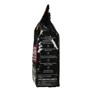 DIMELLO | Καφές Espresso Guatemala Αλεσμένος 250g
