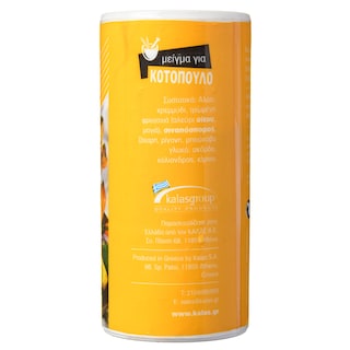 ΚΑΛΑΣ | ΚΑΛΑΣ ΜΙΧ FOR CHICKEN  150GR