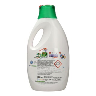 ARIEL | LIQUID DETERGENTS FRESH SENSATIONS 32SC 2.205 LT