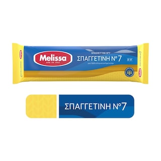 ΜΕΛΙΣΣΑ | Σπαγγετίνι Νο7 500g
