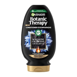 BOTANIC THERAPY