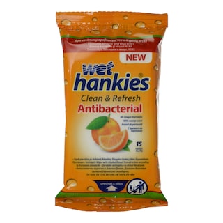 WET HANKIES | Υγρά Αντισηπτικά Μαντηλάκια Πορτοκάλι 15 τεμάχια  15 τεμάχια