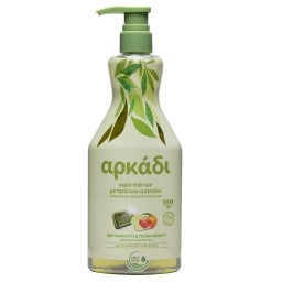 ΑΡΚΑΔΙ | Υγρό Πιάτων Περγαμόντο Γκρέιπφρουτ Αντλία 550ml