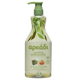 ΑΡΚΑΔΙ | Υγρό Πιάτων Περγαμόντο Γκρέιπφρουτ Αντλία 550ml