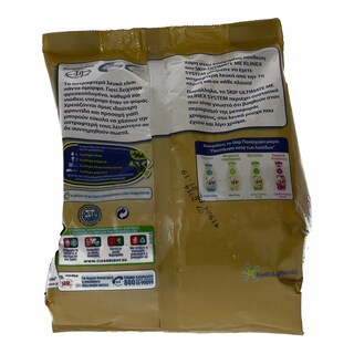 SKIP | ΣΚΟΝΗ ΠΛΥΝΤΗΡΙΟΥ ΡΟΥΧΩΝ ULTIMATE KLINEX ECO 11 ΜΕΖ