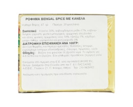 CELESTIAL | Ρόφημα Bengal Spice Κανέλα 20x2.35g
