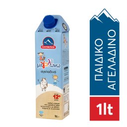 ΟΛΥΜΠΟΣ | Ρόφημα Γάλακτος Παιδικό Μεγαλώνω Αγελαδινό 1lt