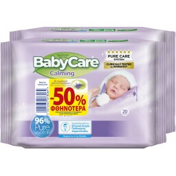 Μωρομάντηλα Calming Mini Pack 2x20 Τεμ Έκπτωση 50%