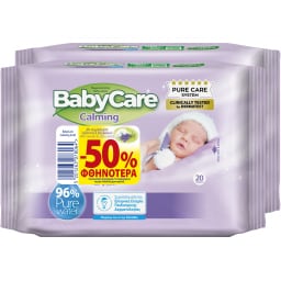 BABY CARE