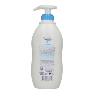 PRODERM | ΒΡΕΦΙΚΟ ΣΑΜΠΟΥΑΝ ΚΑΙ ΑΦΡΟΛΟΥΤΡΟ ΜΕ ΑΝΤΛΙΑ 500 ML