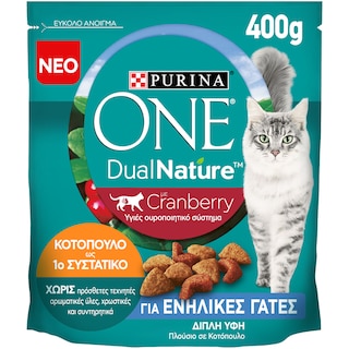 PURINA ONE