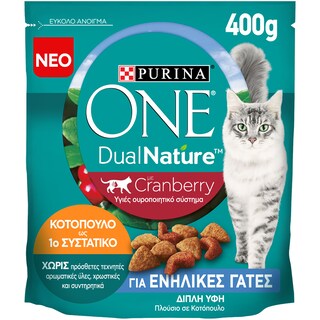 PURINA ONE | Γατοτροφή Κοτόπουλο με Cranberry 400gr