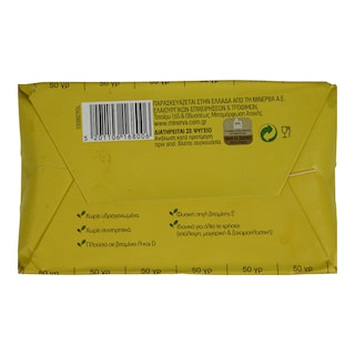 ΦΑΣΤ | Μαργαρίνη Φαστ Classic