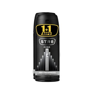STR8 | Αποσμητικό Spray Rise 150ml 1+1 Δώρο