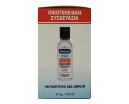NATURA | Αντισηπτικό Gel Χεριών 24ml 5+1 Δώρο