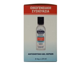 NATURA | Αντισηπτικό Gel Χεριών 24ml 5+1 Δώρο