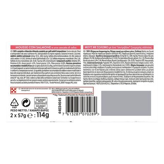 GOURMET | Γατοτροφή Gourmet Revelations Μους Σολομός 2x57g