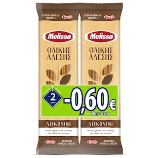 ΜΕΛΙΣΣΑ | MELISSA LING. WHOLEGRAIN 2X500G 0.60