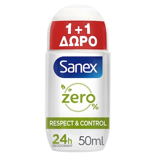SANEX | Αποσμητικό Roll On Zero% Respect & Control 50ml 1+1 Δώρο