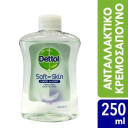DETTOL | Κρεμοσάπουνο Sensitive Ανταλλακτικό 250ml