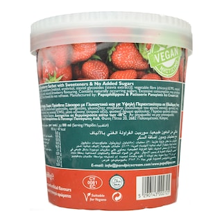 P & P | Παγωτό Στέβια Sorbet Φράουλα Χωρίς Λιπαρά 650g