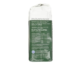 ΜΥΛΟΙ ΑΓΙΟΥ ΓΕΩΡΓΙΟΥ | MILOI AGIOU GEORGIOU ΒΙΟ WHOLE FLOUR 1KG 20%