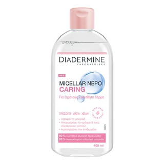 DIADERMINE | Cleanser Micellar Water Soft & Clean 400 ml