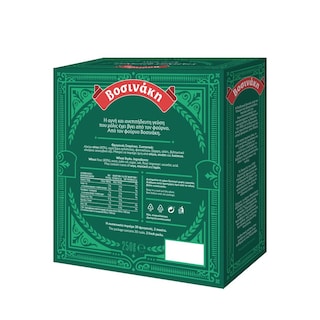 ΒΟΣΙΝΑΚΗΣ | Rusks Wheat 250g