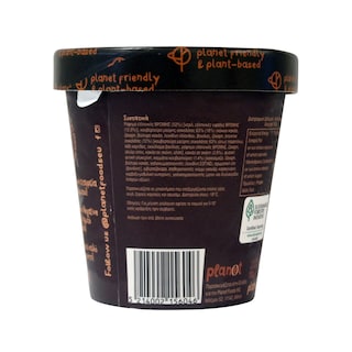 PLANET | Παγωτό Triple Chocolate Brownie Vegan 260g