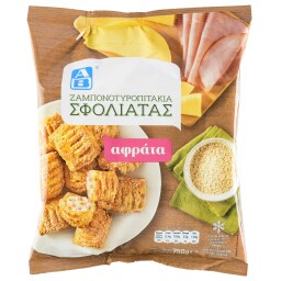 ΑΒ | Ζαμπονοτυροπιτάκια Σφολιάτας 750g