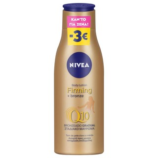 NIVEA | Λοσιόν Σώματος Q10 Firming & Bronze 200ml Έκπτωση 3Ε