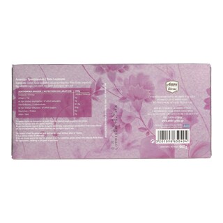 ΑΤΤΙΚΗ | ΛΟΥΚΟΥΜΙΑ ΤΡΙΑΝΤΑΦΥΛΛΟ 460 GR