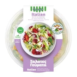 ΦΡΕΣΚΟΥΛΗΣ | Σαλάτα Γεύμα Italian με Παρμεζάνα & Τοματίνια 220g