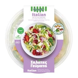 Σαλάτα Γεύμα Italian με Παρμεζάνα & Τοματίνια 220g