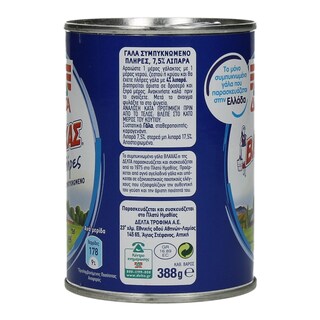 ΒΛΑΧΑΣ | ΓΑΛΑ ΕΒΑΠΟΡΕ ΠΛΗΡΕΣ 388 GR