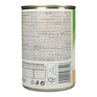 LOVEPET | Γατοτροφή Υγρή Πουλερικά 415g