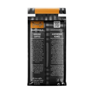 DIMELLO | Καφές Espresso Guatemala Αλεσμένος 250g