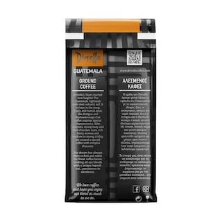 DIMELLO | Καφές Espresso Guatemala Αλεσμένος 250g