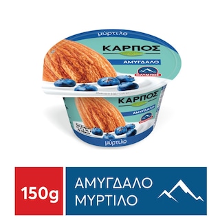 ΟΛΥΜΠΟΣ | Φυτικό Επιδόρπιο Καρπός Αμύγδαλο Μύρτιλο 150gr