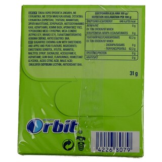 ORBIT | ΤΣΙΚΛΕΣ ΜΗΛΟ ΦΥΛΛΑΡΑΚΙ ΦΑΚΕΛΟΣ 31 GR