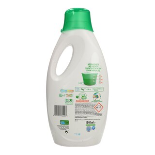 ARIEL | LIQUID  28SC