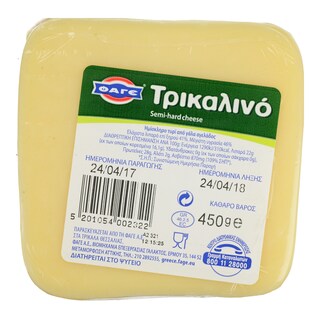 ΦΑΓΕ | ΗΜΙΣΚΛΗΡΟ ΤΥΡΙ ΤΡΙΚΑΛΙΝΟ 450 GR