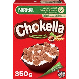 NESTLE | CLUSTERS | Δημητριακά Chokella Πραλίνα Φουντουκιού 350g