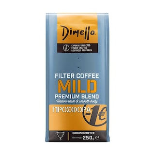 DIMELLO | Καφές Φίλτρου Mild Premium Blend 250g Έκπτωση 1Ε
