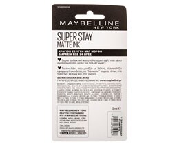 MAYBELLINE | Κραγιόν Superstay 10 Dreamer  5 ml